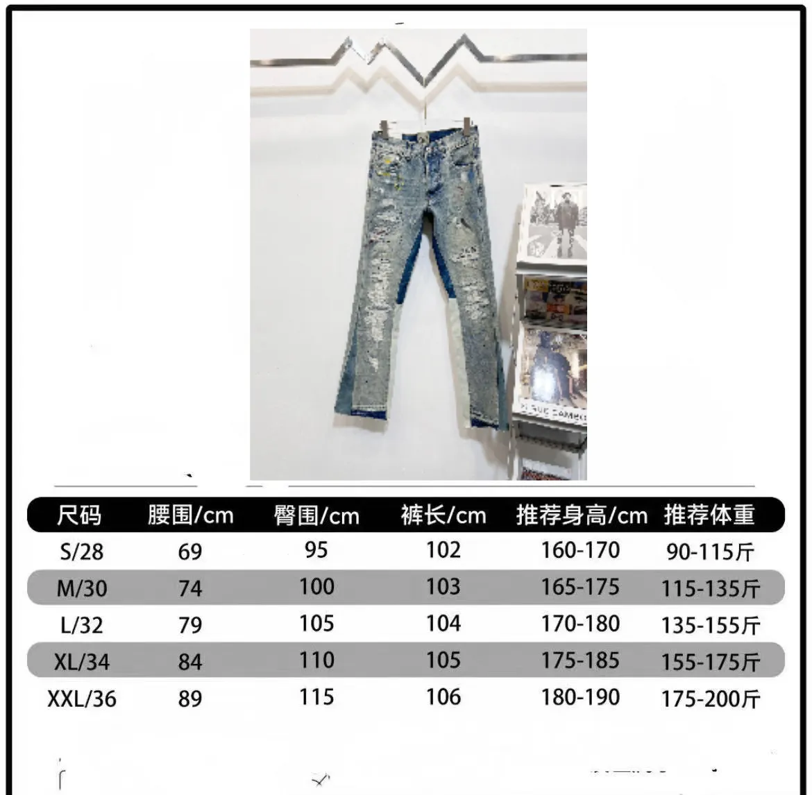 P300 Style Number: (c109) GALLERY DEPT. 2025 New Retro Splashed Ink Hole Stitching Seams Couple Style Loose Bootcut Jeans 🔥High Version🔥High Version🔥 Top Ceiling Quality Styles with different washed textures are very friendly to people with thin legs and thick legs. The loose version is very flattering. Moderate length that never goes out of style, easy and casual to match, basic styling for various styles, a must-have in the wardrobe! The fabric is stiff but also makes the upper body soft without losing texture. The washing process is even more perfect. It is a must-have item for everyone! ! ! Washed wheat, hang tag, pants label, three complete labels, color: blue, size: 28, 30, 32, 34, 36 (five sizes)